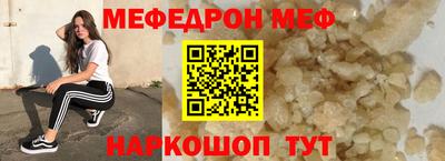 кокаин премиум Аргун