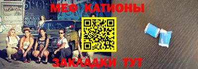 кокаин премиум Аргун