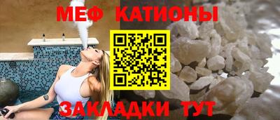 мдма Апрелевка