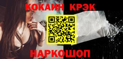 мдма Апрелевка