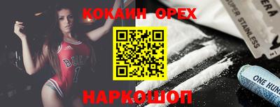 мдма Апрелевка
