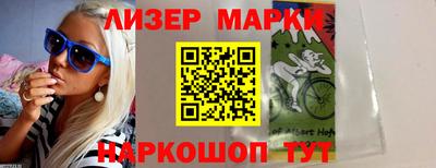 метадон Апшеронск