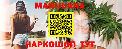 мдма Апрелевка