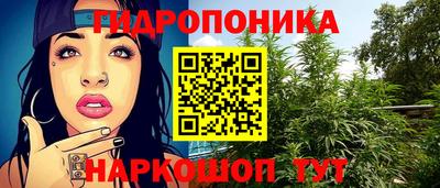 мдма Апрелевка