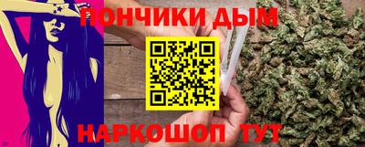 мдма Апрелевка