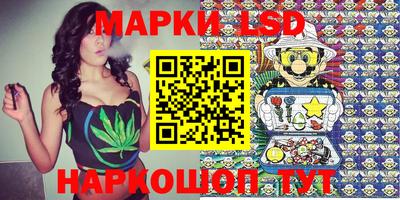 кокаин премиум Аргун