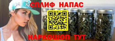 кокаин премиум Аргун