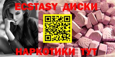 кокаин премиум Аргун