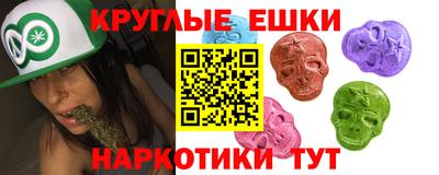 метадон Апшеронск