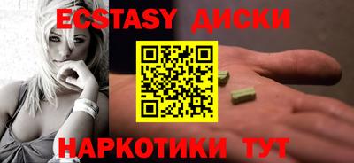 метадон Апшеронск