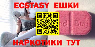 кокаин премиум Аргун