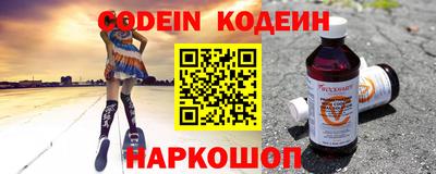 мдма Апрелевка