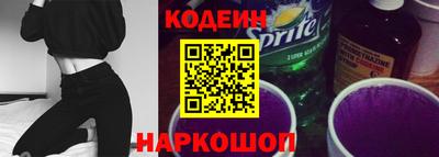 мдма Апрелевка