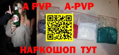 кокаин премиум Аргун