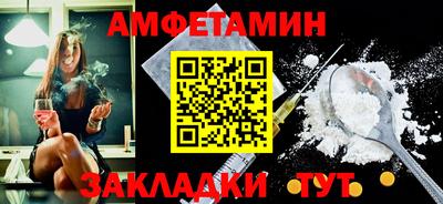 мдма Апрелевка