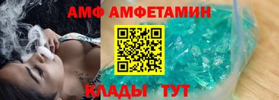 мдма Апрелевка