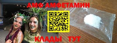 метадон Апшеронск