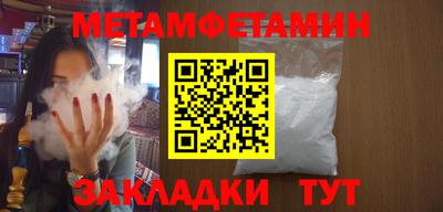 мдма Апрелевка