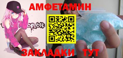 кокаин премиум Аргун