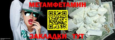 мдма Апрелевка