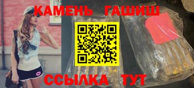 кокаин премиум Аргун