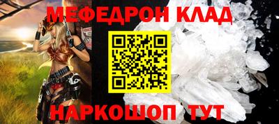 кокаин премиум Аргун