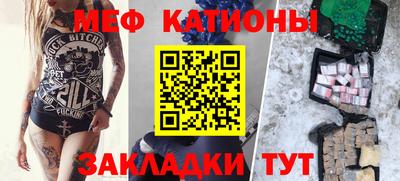 кокаин премиум Аргун